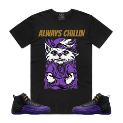 BEAST ALWAYS CHILLING T-SHIRT